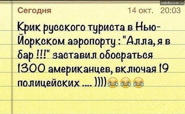 Маразмы
