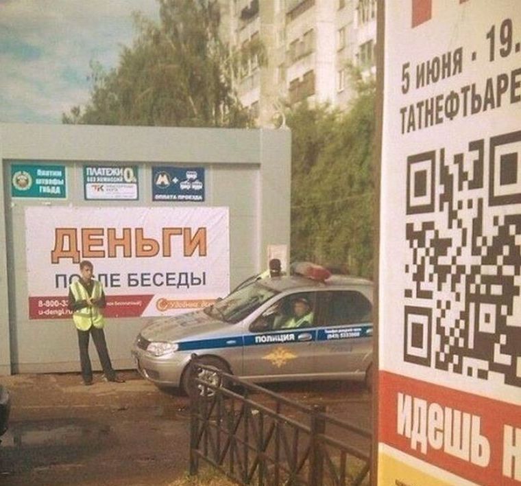 Маразмы