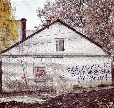 Маразмы