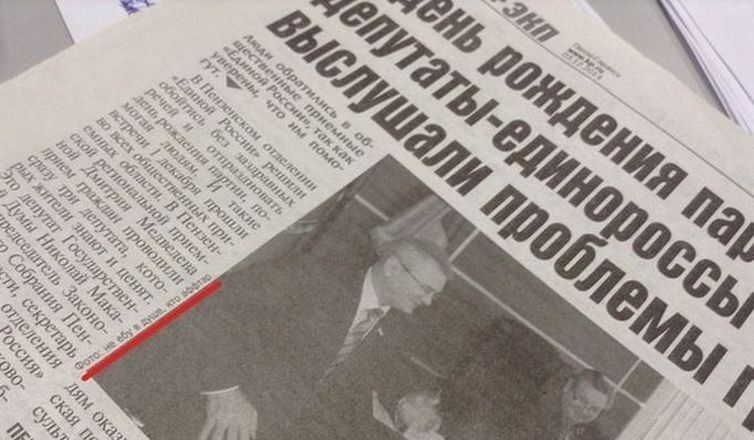 Маразмы
