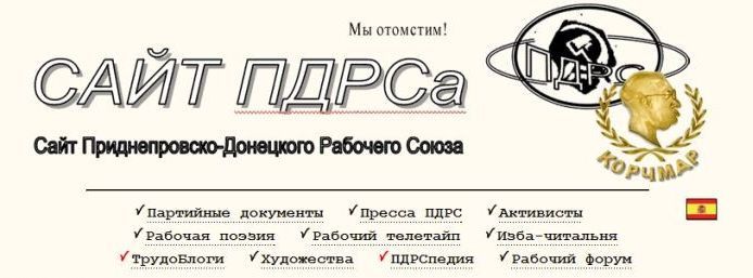 Маразмы