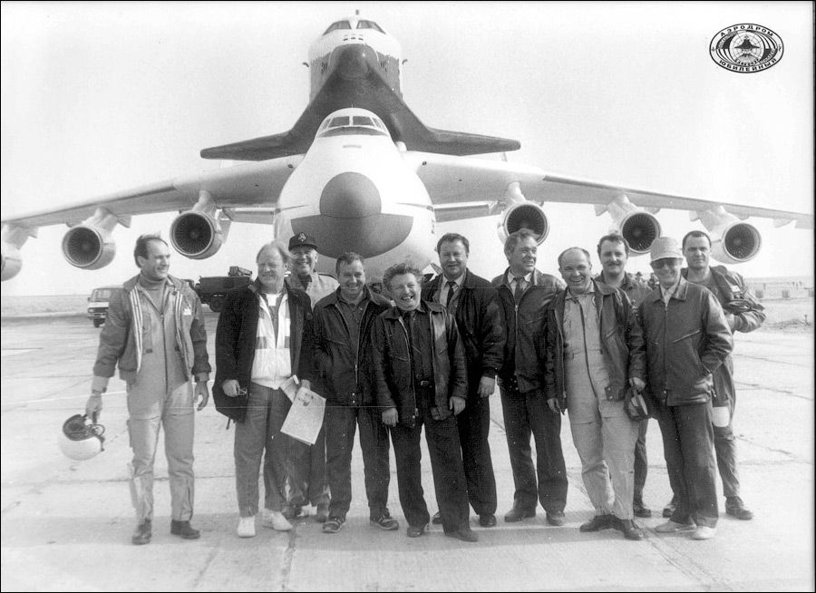 Юбилей АН-225 "Мрія" Юбилей АН-225 "Мрія"