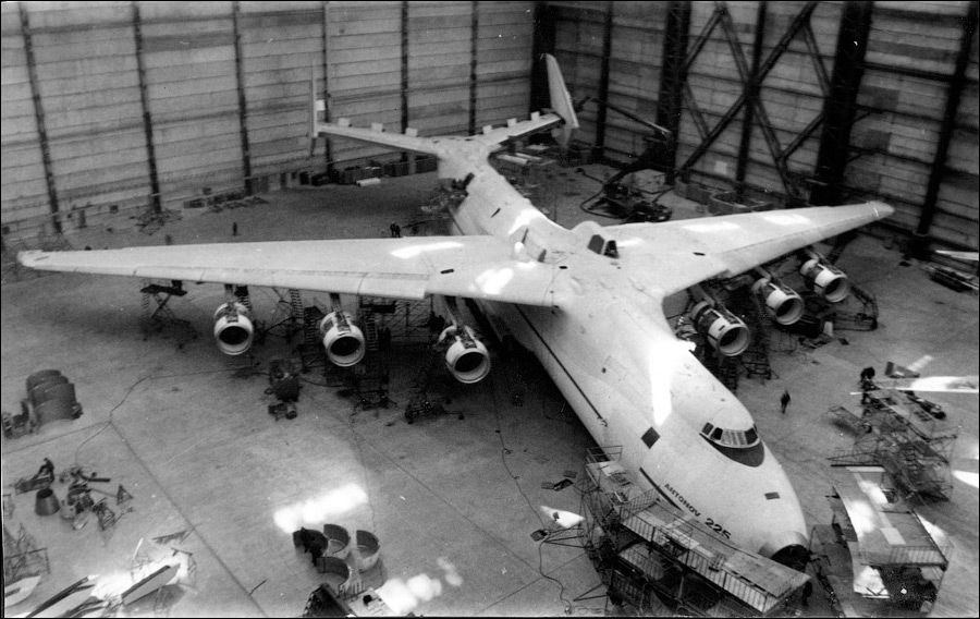 Юбилей АН-225 "Мрія" Юбилей АН-225 "Мрія"