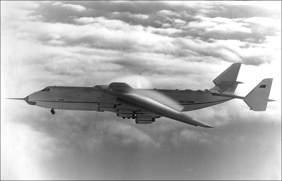 Юбилей АН-225 "Мрія" Юбилей АН-225 "Мрія"