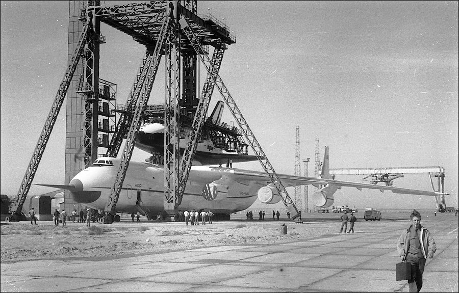 Юбилей АН-225 "Мрія" Юбилей АН-225 "Мрія"