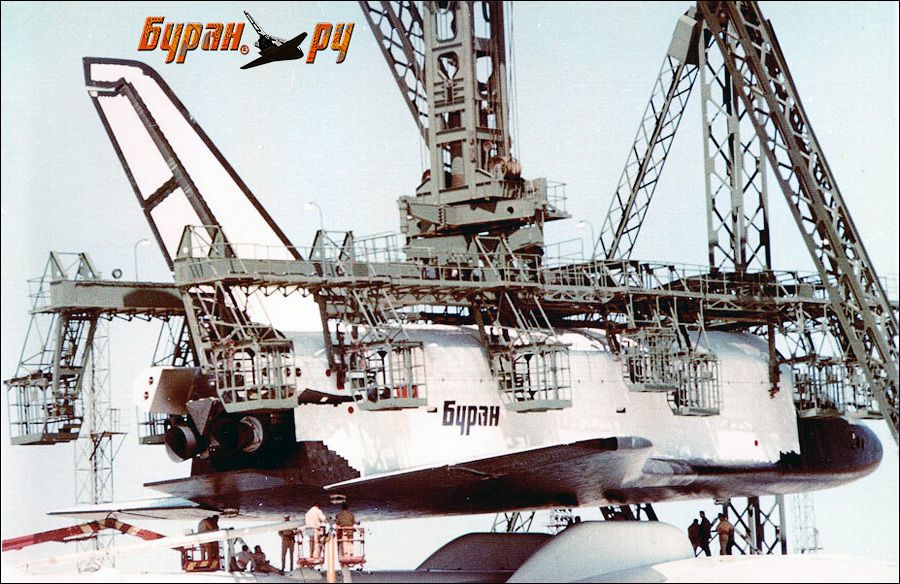 Юбилей АН-225 "Мрія" Юбилей АН-225 "Мрія"
