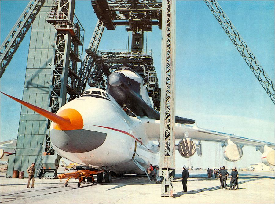 Юбилей АН-225 "Мрія" Юбилей АН-225 "Мрія"