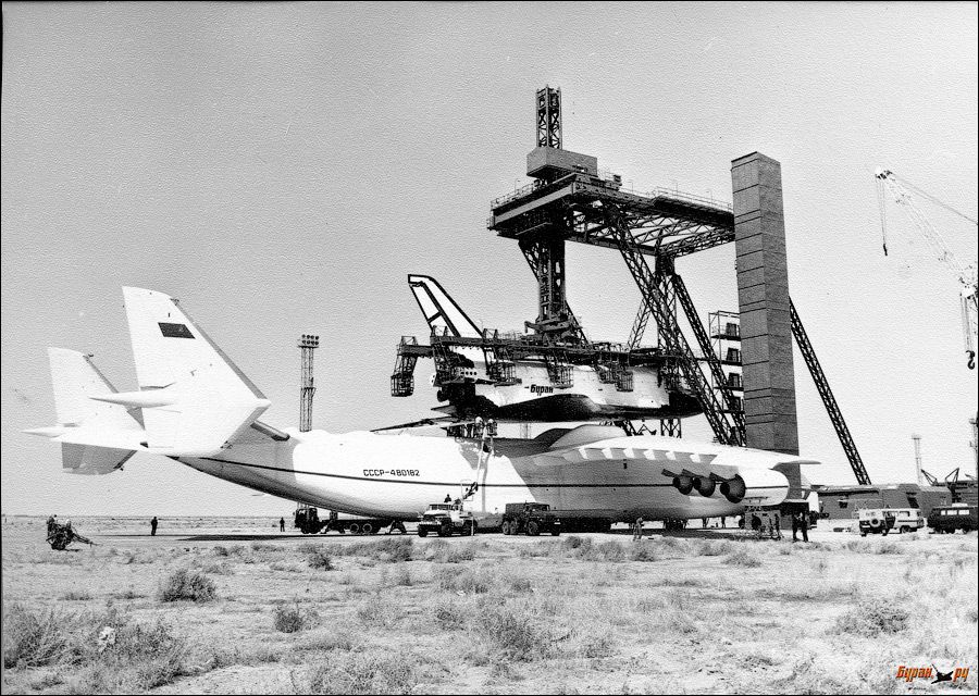 Юбилей АН-225 "Мрія" Юбилей АН-225 "Мрія"