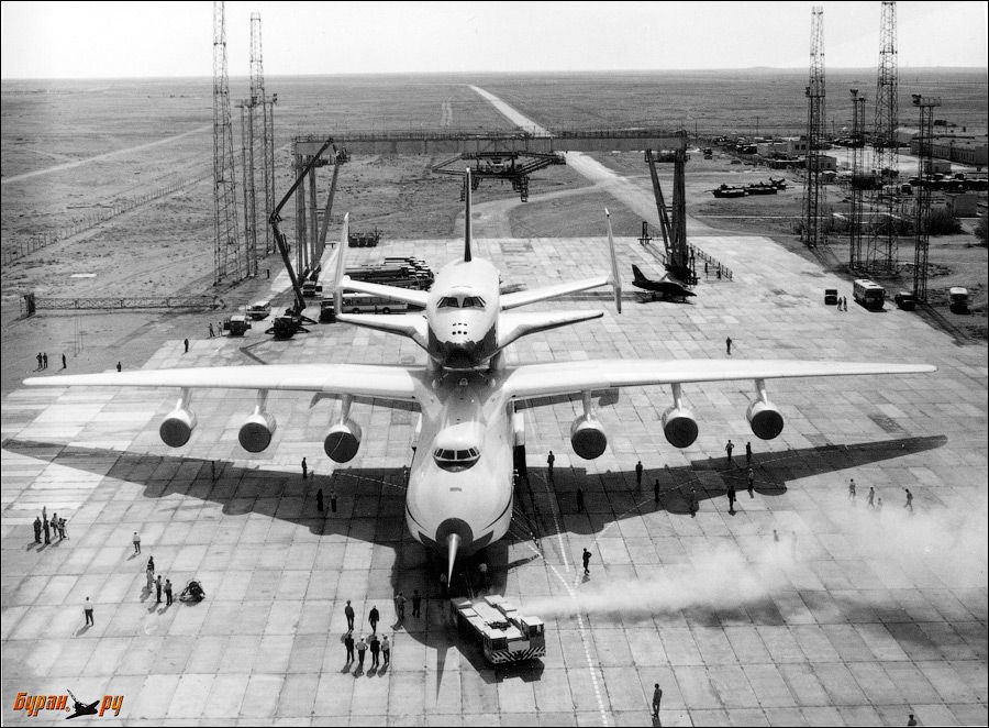 Юбилей АН-225 "Мрія" Юбилей АН-225 "Мрія"