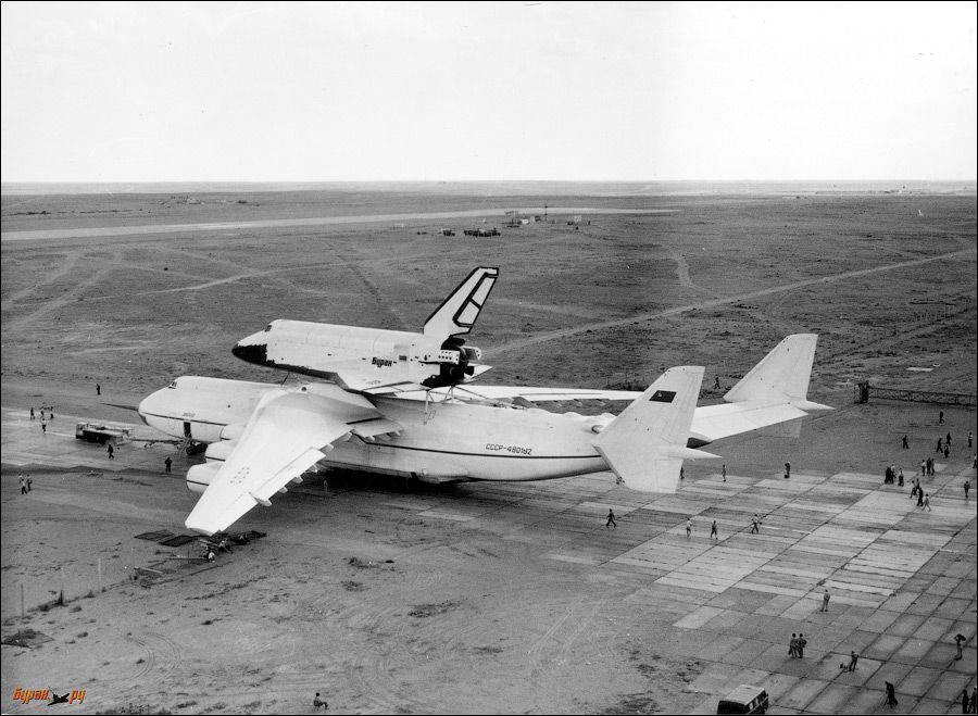 Юбилей АН-225 "Мрія" Юбилей АН-225 "Мрія"