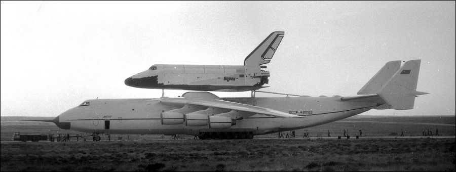 Юбилей АН-225 "Мрія" Юбилей АН-225 "Мрія"