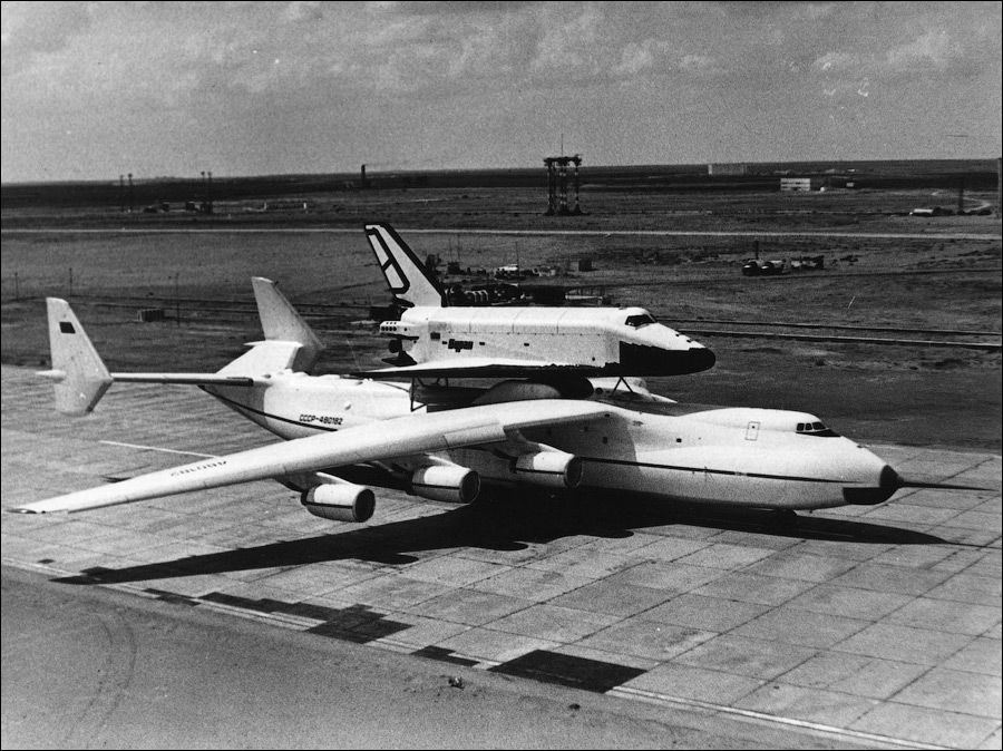Юбилей АН-225 "Мрія" Юбилей АН-225 "Мрія"