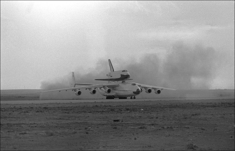 Юбилей АН-225 "Мрія" Юбилей АН-225 "Мрія"