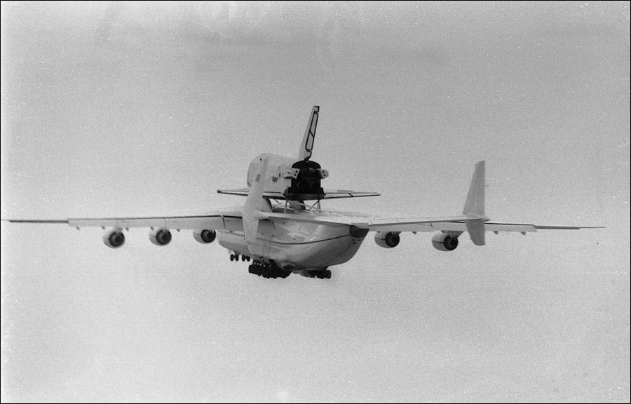 Юбилей АН-225 "Мрія" Юбилей АН-225 "Мрія"