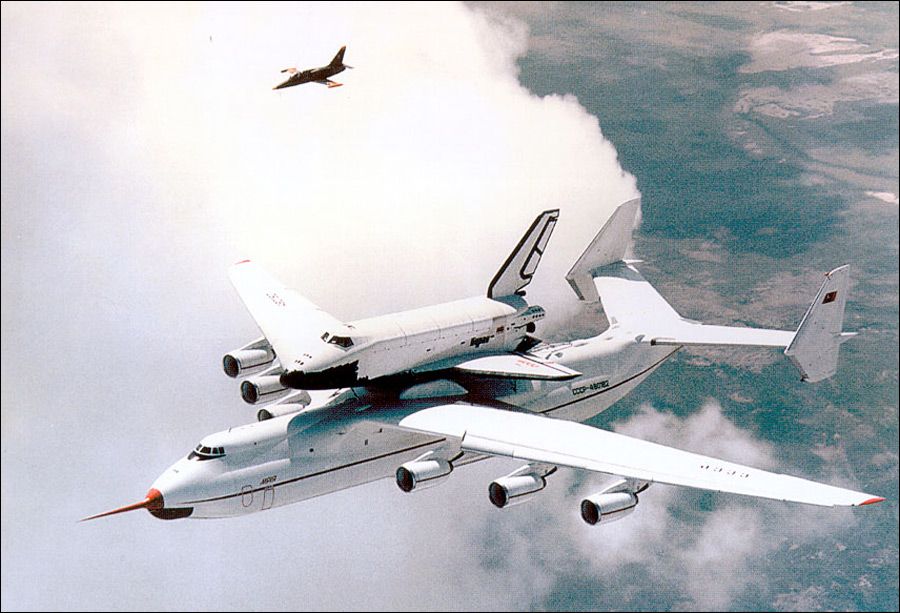 Юбилей АН-225 "Мрія" Юбилей АН-225 "Мрія"
