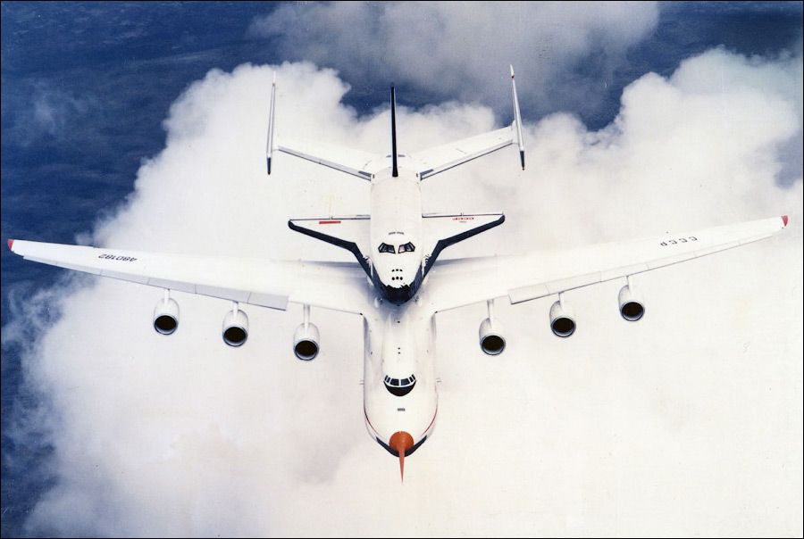 Юбилей АН-225 "Мрія" Юбилей АН-225 "Мрія"