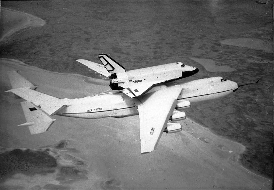 Юбилей АН-225 "Мрія" Юбилей АН-225 "Мрія"