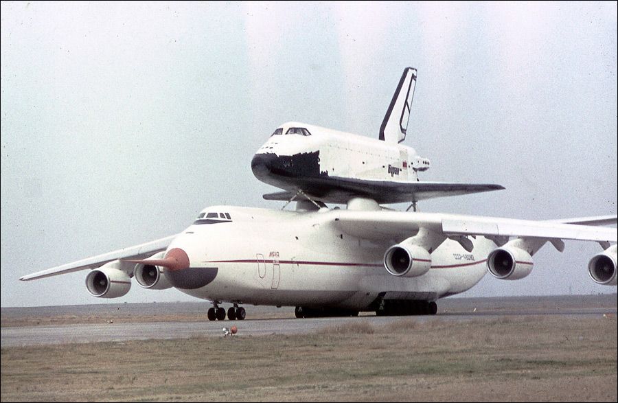 Юбилей АН-225 "Мрія" Юбилей АН-225 "Мрія"