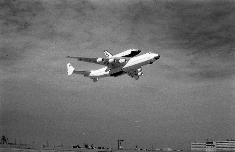 Юбилей АН-225 "Мрія" Юбилей АН-225 "Мрія"