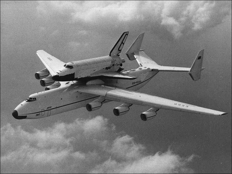 Юбилей АН-225 "Мрія" Юбилей АН-225 "Мрія"