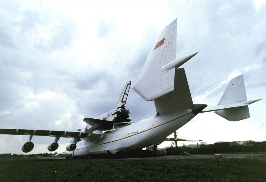 Юбилей АН-225 "Мрія" Юбилей АН-225 "Мрія"