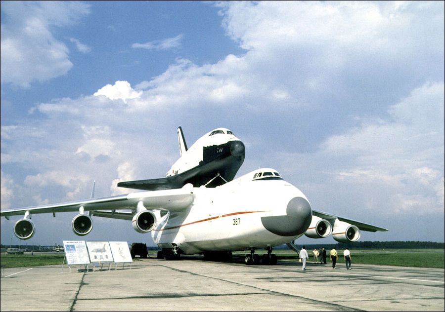 Юбилей АН-225 "Мрія" Юбилей АН-225 "Мрія"