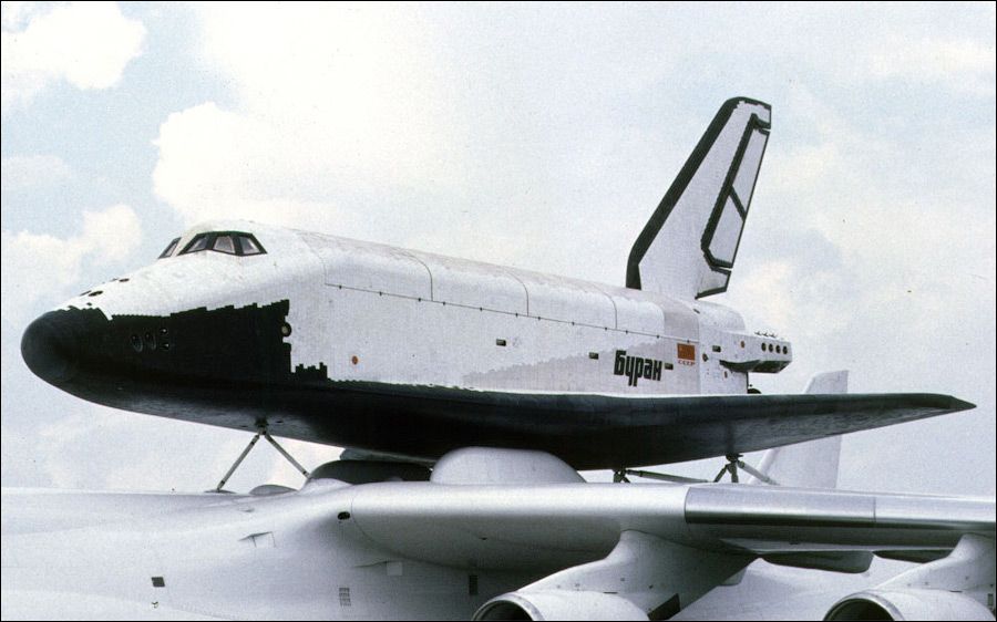 Юбилей АН-225 "Мрія" Юбилей АН-225 "Мрія"