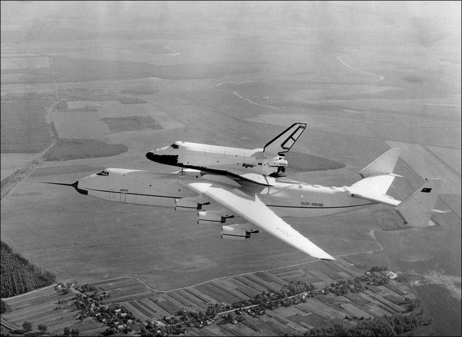 Юбилей АН-225 "Мрія" Юбилей АН-225 "Мрія"