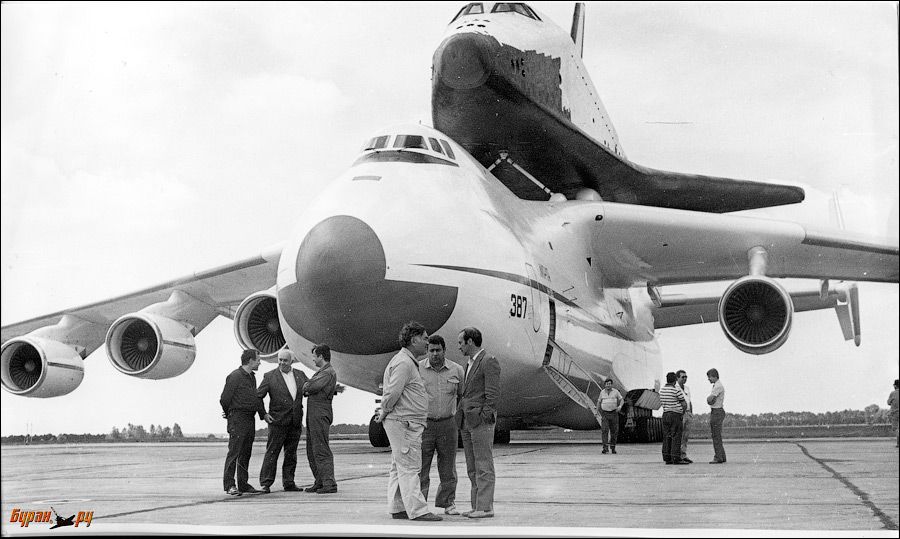 Юбилей АН-225 "Мрія" Юбилей АН-225 "Мрія"
