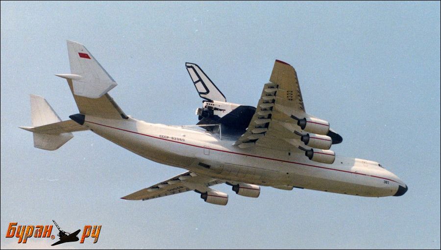 Юбилей АН-225 "Мрія" Юбилей АН-225 "Мрія"