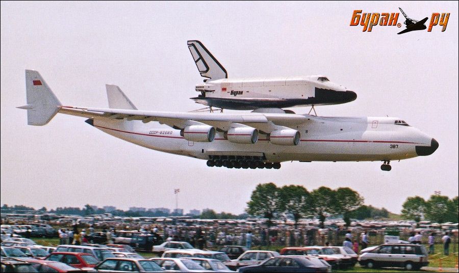 Юбилей АН-225 "Мрія" Юбилей АН-225 "Мрія"