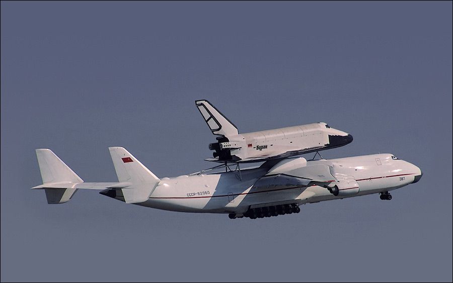 Юбилей АН-225 "Мрія" Юбилей АН-225 "Мрія"