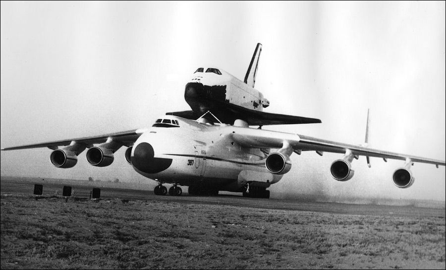 Юбилей АН-225 "Мрія" Юбилей АН-225 "Мрія"