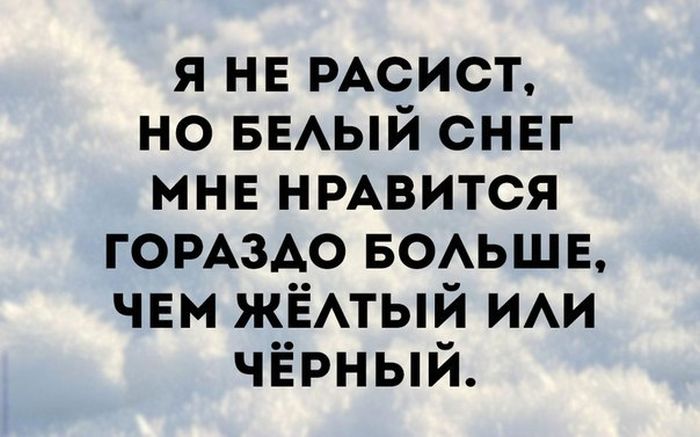 Прикольные картинки (93 фото)