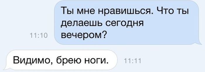 Прикольные картинки (93 фото)