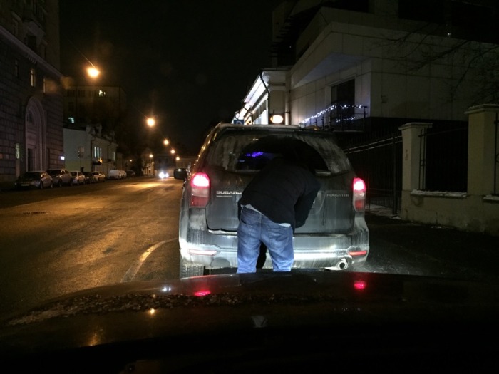 Еще один способ не платить за парковку