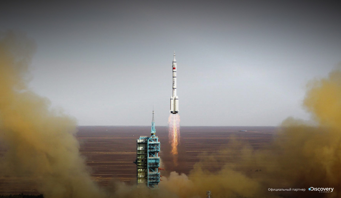 Устройство главного космодрома Китая Устройство главного космодрома Китая