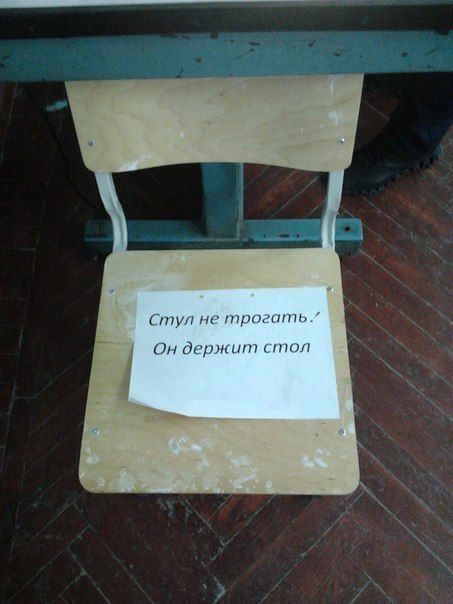 Прикольные картинки (78 фото)