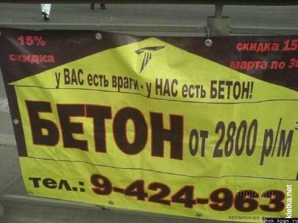 Прикольные картинки (78 фото)