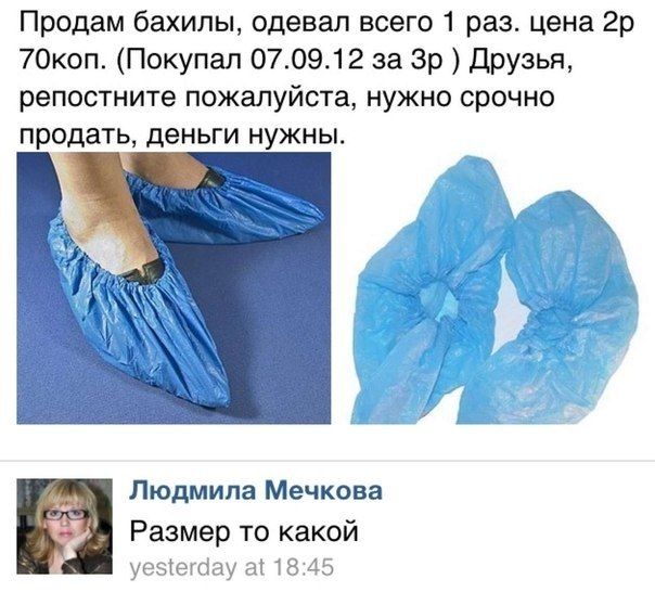 Прикольные картинки (78 фото)