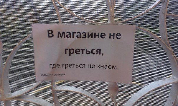 Прикольные картинки (78 фото)