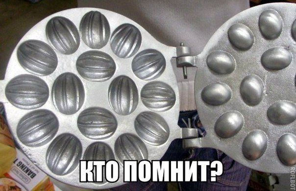 Прикольные картинки (78 фото)