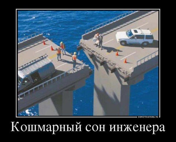 Прикольные картинки (78 фото)