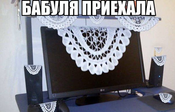 Прикольные картинки (78 фото)