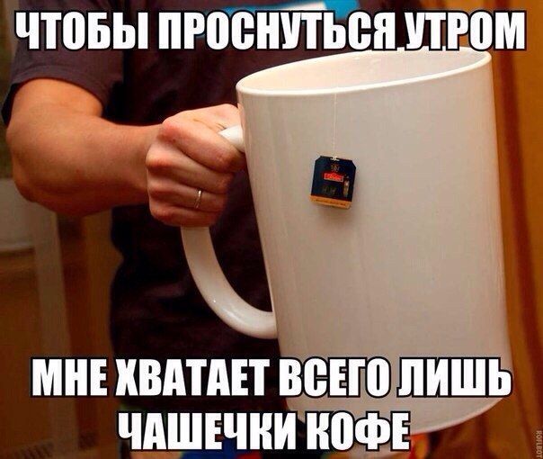 Прикольные картинки (78 фото)