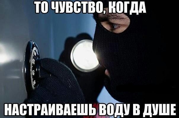Прикольные картинки (78 фото)