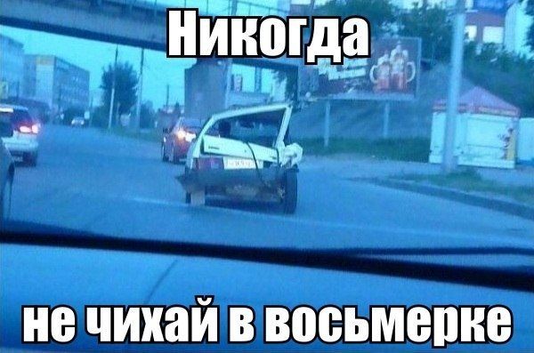 Прикольные картинки (78 фото)