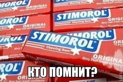 Прикольные картинки (78 фото)