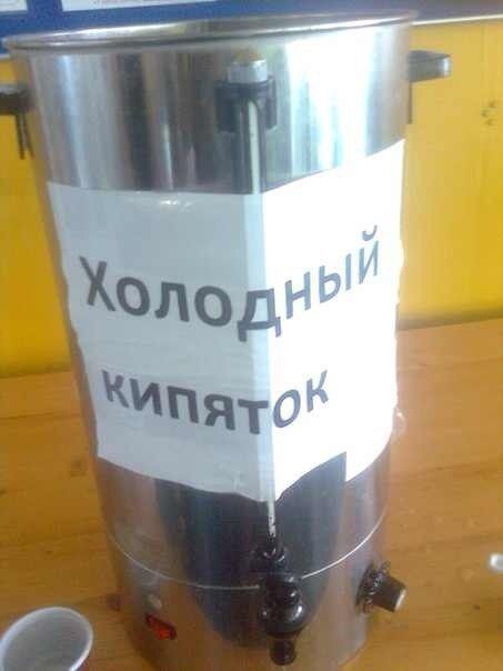 Прикольные картинки (78 фото)