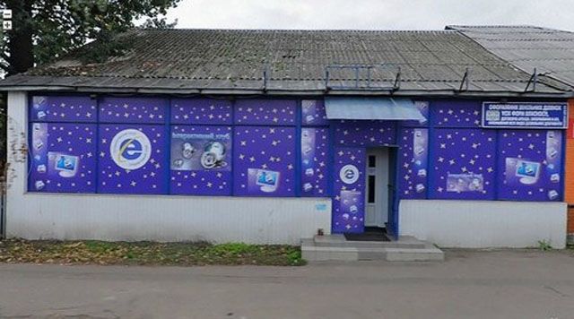 Из России с любовью (49 фото)
